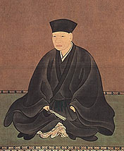 image of tea master Sen no Rikyu