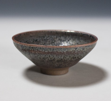 Yōhen Ginshō Saké Cup by Kamada Kōji: click to enlarge