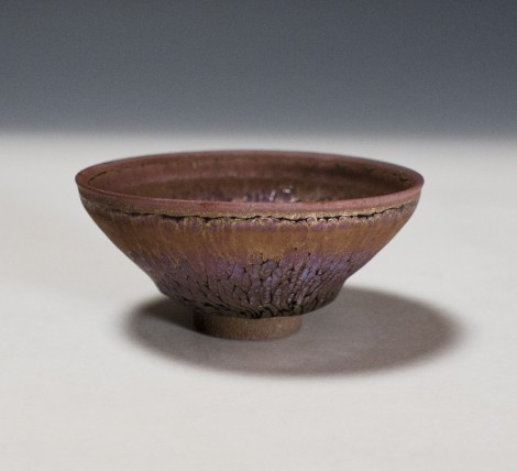 Yōhen Shikō Saké Cup by Kamada Kōji: click to enlarge
