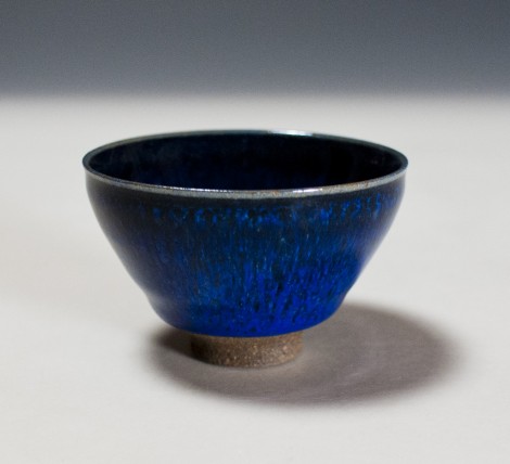 Yōhen Suisei Saké Cup by Kamada Kōji: click to enlarge