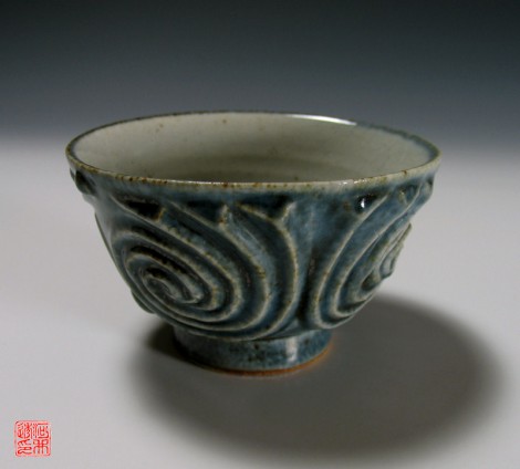Gosu Senbari Tea Ceremony Bowl by Kawai Tōru: click to enlarge
