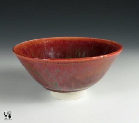Shinshayū Tea Ceremony Bowl by Tamaya Kōsei: click to enlarge