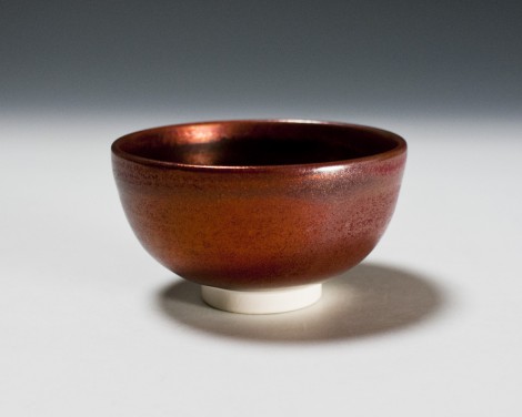 Shinshayū Yuwan Green Tea Cup by Tamaya Kōsei: click to enlarge