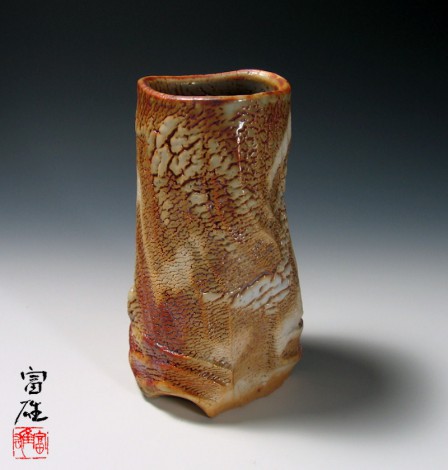 Yōhen-kin Shino Vase by Suzuki Tomio: click to enlarge