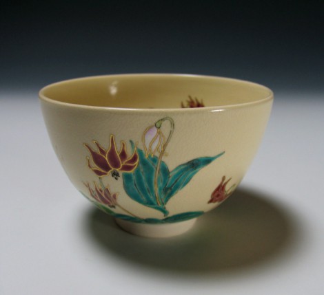 Katakuri Tea Ceremony Bowl by Kotoura Kiln: click to enlarge