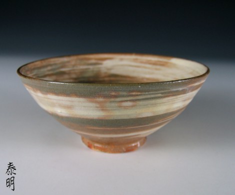 Gohon Hakémé Tea Ceremony Bowl by Wada Hiroaki: click to enlarge