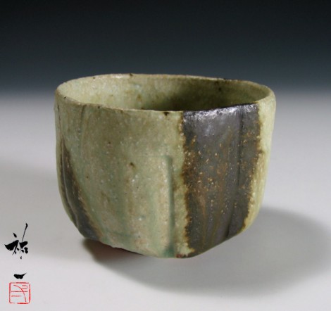 Haiyū Tessai Tea Ceremony Bowl by Ikai Yūichi: click to enlarge