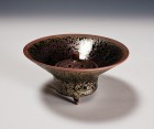 Yōhen Shikō Incense Burner by Kamada Kōji