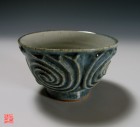 Gosu Senbari Tea Ceremony Bowl by Kawai Tōru