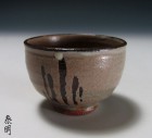 Haiyū Saké Cup by Wada Hiroaki