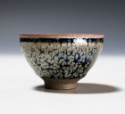 Yōhen Yuteki Saké Cup by Kamada Kōji