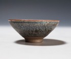 Yōhen Ginshō Saké Cup by Kamada Kōji