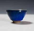 Yōhen Suisei Saké Cup by Kamada Kōji