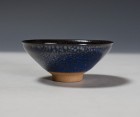 Yuteki Tenmoku Saké Cup by Kamada Kōji