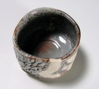 Nezumi Shino Tea Ceremony Bowl by Suzuki Tomio