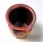 Yōhen Aka Shino Tsubo Jar by Suzuki Tomio