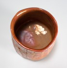 Yōhen-kin Shino Tea Ceremony Bowl by Suzuki Tomio