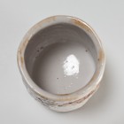 Kagayō Shino Green Tea Cup by Suzuki Tomio