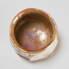 Yōhen-kin Shino Saké Cup by Suzuki Tomio