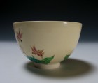 Katakuri Tea Ceremony Bowl by Kotoura Kiln