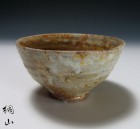 Haiyū Yōhen Tea Ceremony Bowl by Wada Tōzan
