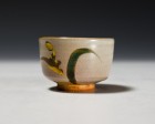 Iro-é Saké Cup by Wada Tōzan