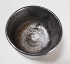 Tetsu-yū Tea Ceremony Bowl by Wada Tōzan