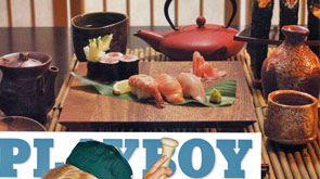image of sushi set