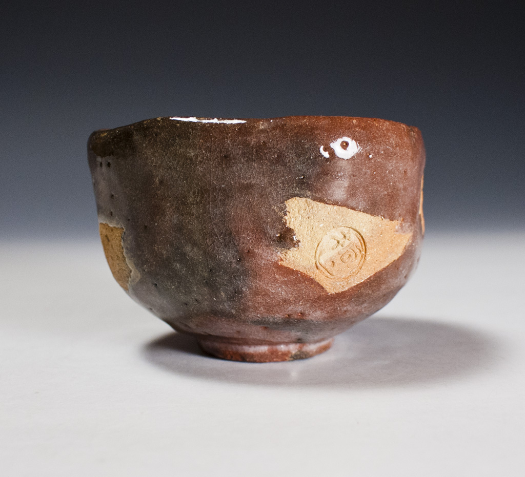 Aka Raku Tea Ceremony Bowl By Wada T zan Tea Ceremony Bowls 