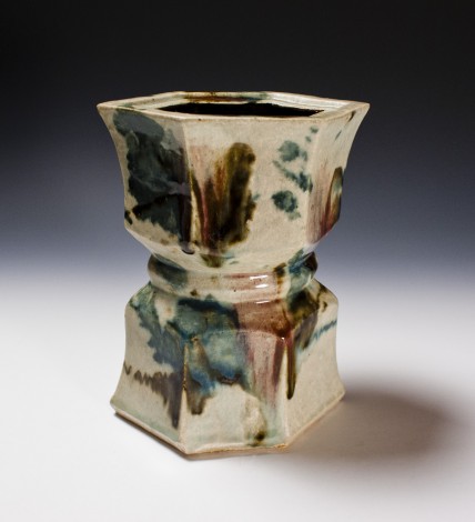 Haiyū Uchikaké Vase by Kawai Takéichi: click to enlarge