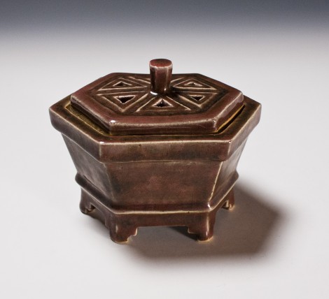 Shinsha Incense Burner by Kawai Takéichi: click to enlarge