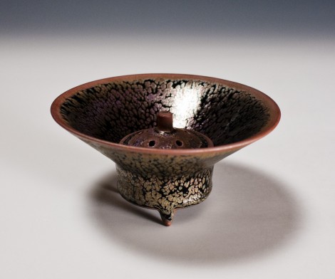 Yōhen Shikō Incense Burner by Kamada Kōji: click to enlarge