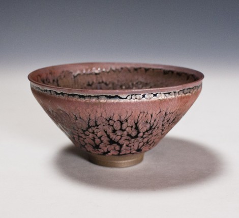 Yōhen Shikō Tea Ceremony Bowl by Kamada Kōji: click to enlarge