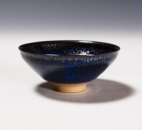 Yuteki Tenmoku Saké Cup by Kamada Kōji: click to enlarge