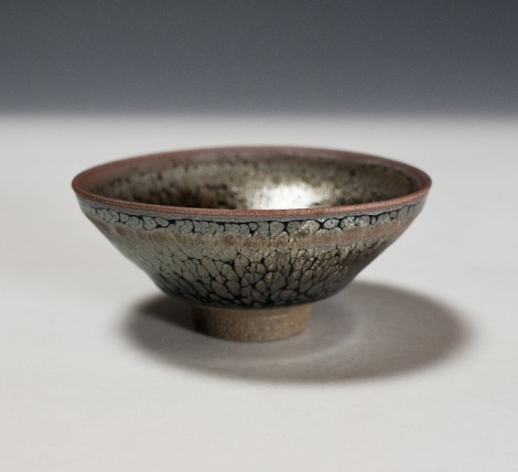 Yōhen Yuteki Saké Cup by Kamada Kōji: click to enlarge