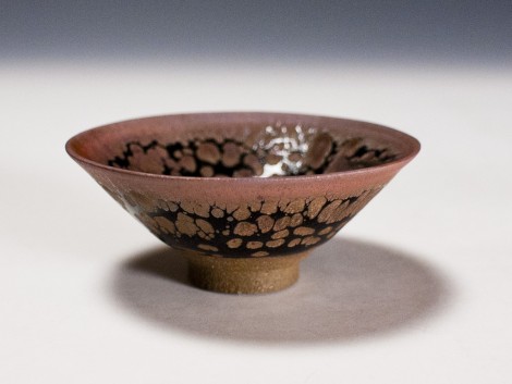 Yōhen Shikō Saké Cup by Kamada Kōji: click to enlarge