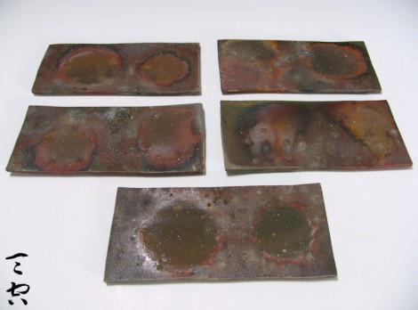 Shihō-zara Slab Plate Set by Nagai Ken: click to enlarge