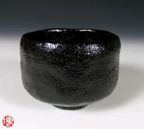Kuro Raku Tea Ceremony Bowl by Sawada Hiroyuki: click to enlarge