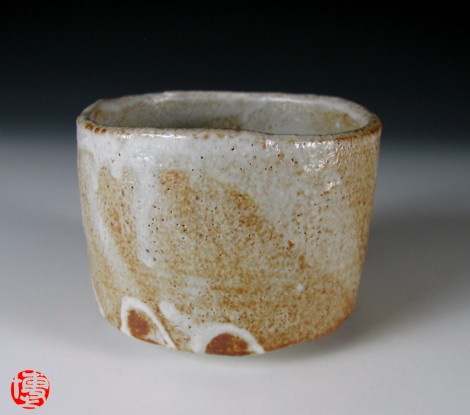 Shino Tea Ceremony Bowl by Sawada Hiroyuki: click to enlarge