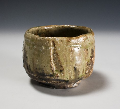 Iga Tea Ceremony Bowl by Sawada Hiroyuki: click to enlarge