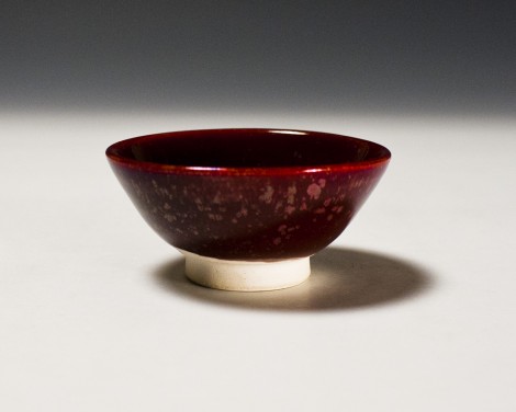 Shinshayū Saké Cup by Tamaya Kōsei: click to enlarge
