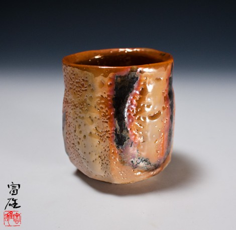 Madara-kin Shino Green Tea Cup by Suzuki Tomio: click to enlarge