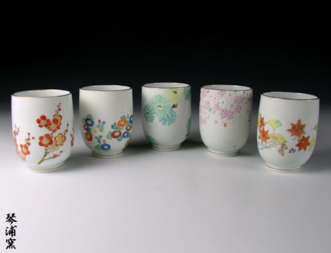 Iro-é Green Tea Cup Set by Kotoura Kiln: click to enlarge