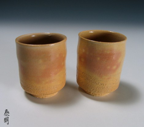 Gohondé Green Tea Cup Set by Wada Hiroaki: click to enlarge