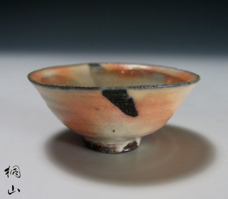 Kohiki Saké Cup by Wada Tōzan: click to enlarge