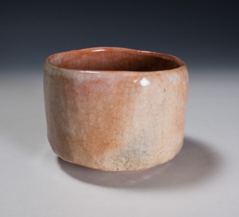 Aka Raku Tea Ceremony Bowl by Wada Tōzan: click to enlarge