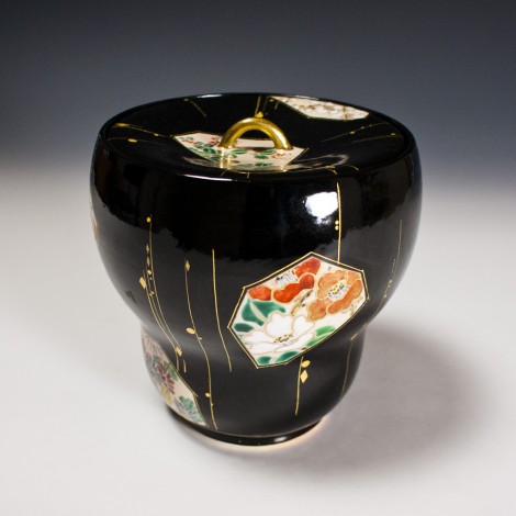 Kirikané Fresh Water Jar by Wada Tōzan: click to enlarge