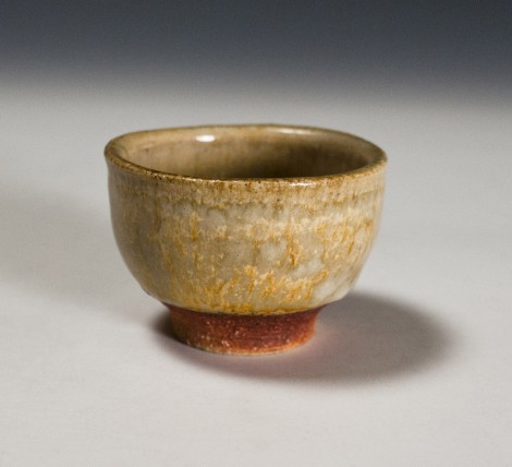 Madarayū Saké Cup by Wada Tōzan: click to enlarge
