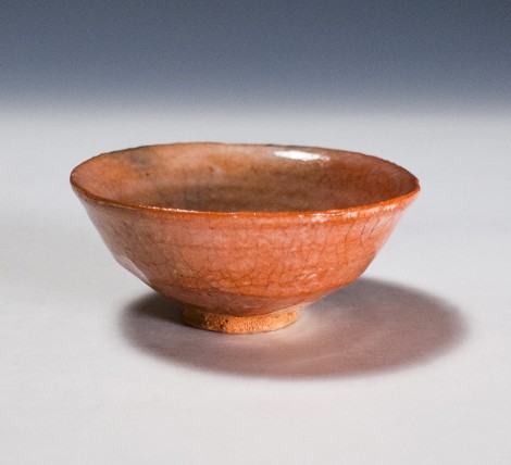 Raku Saké Cup by Wada Tōzan: click to enlarge