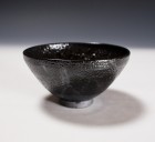 Tetsu-yū Tea Ceremony Bowl by Wada Hiroaki